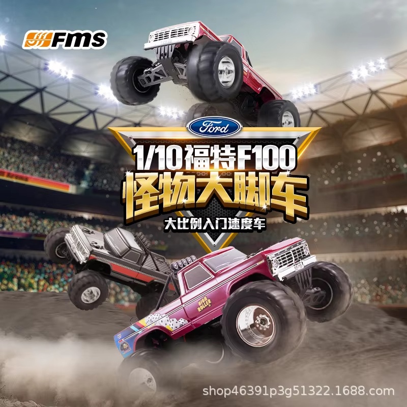 Hobby‑Grade FMS 1/10 Ford F100 - Rc Hobby Grade Monster Truck ulasan dan harga