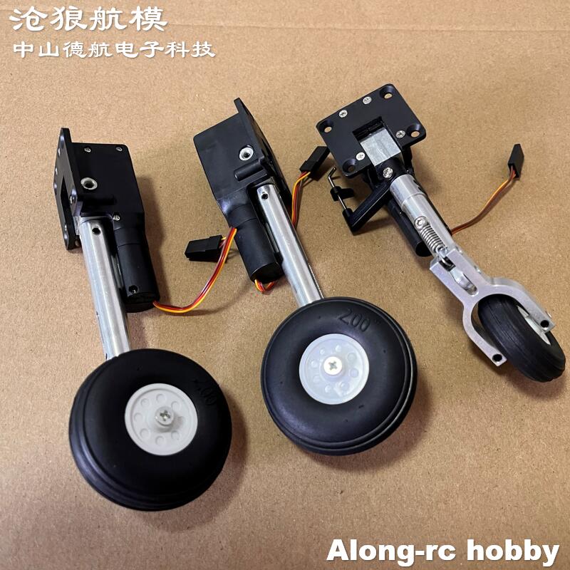 RC Plane Models Parts Height 1 - Rc Hobby Land ulasan dan harga