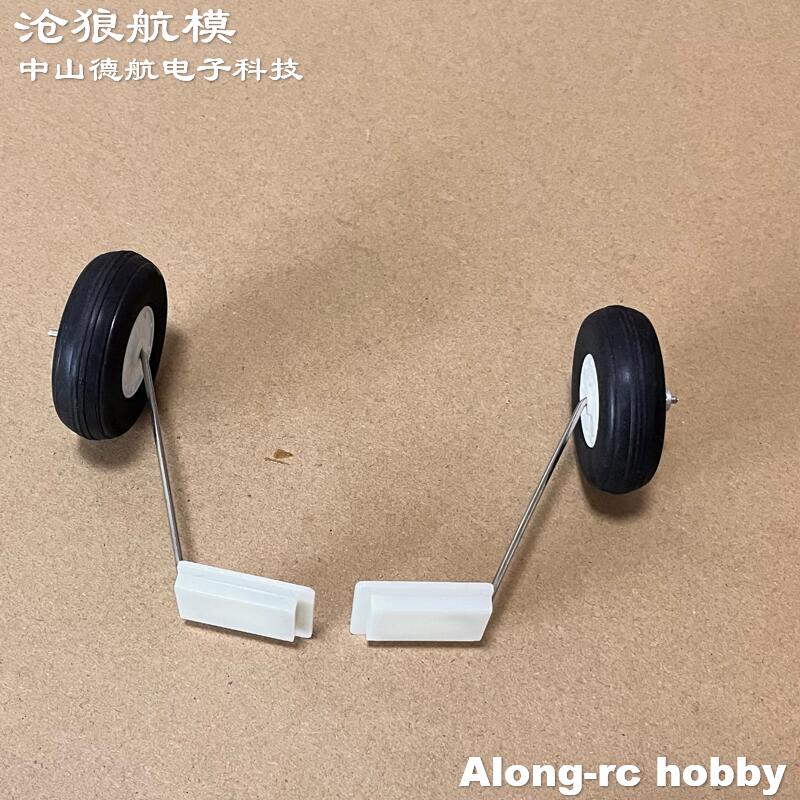 Freewing F-8E 64mm EDF Jet Air - Rc Hobby Land ulasan dan harga