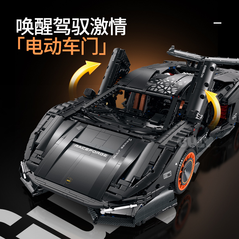 IN STOCK GULY 10663 MOC Techni - Rc Hobby Toucan ulasan dan harga