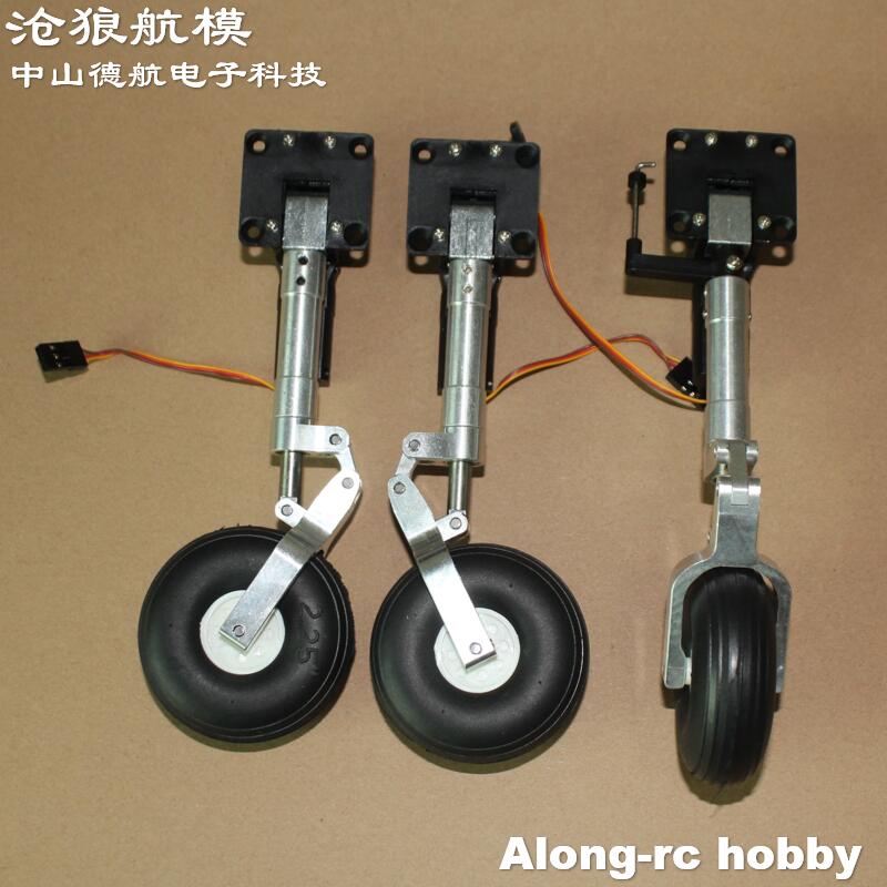 2.25' One Wheel Nose Main Full - Rc Hobby Land ulasan dan harga