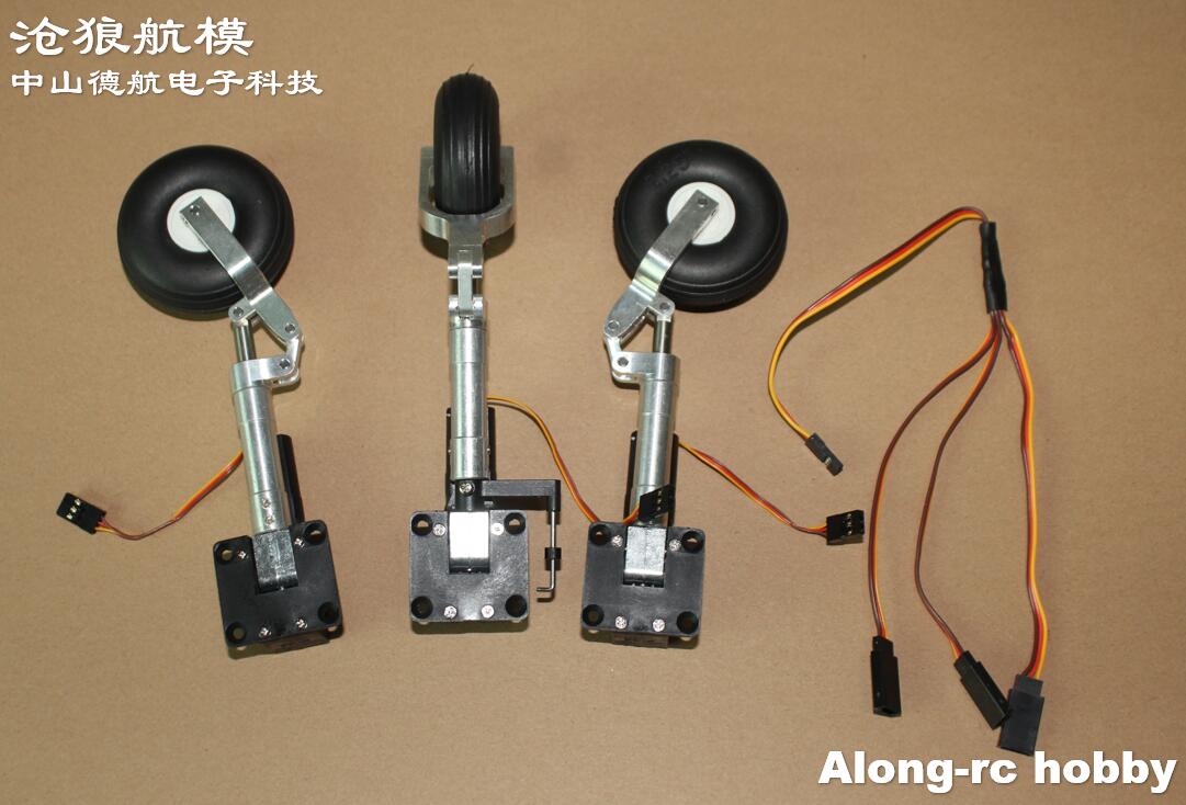 2.25' One Wheel Nose Main Full - Rc Hobby Land ulasan dan harga