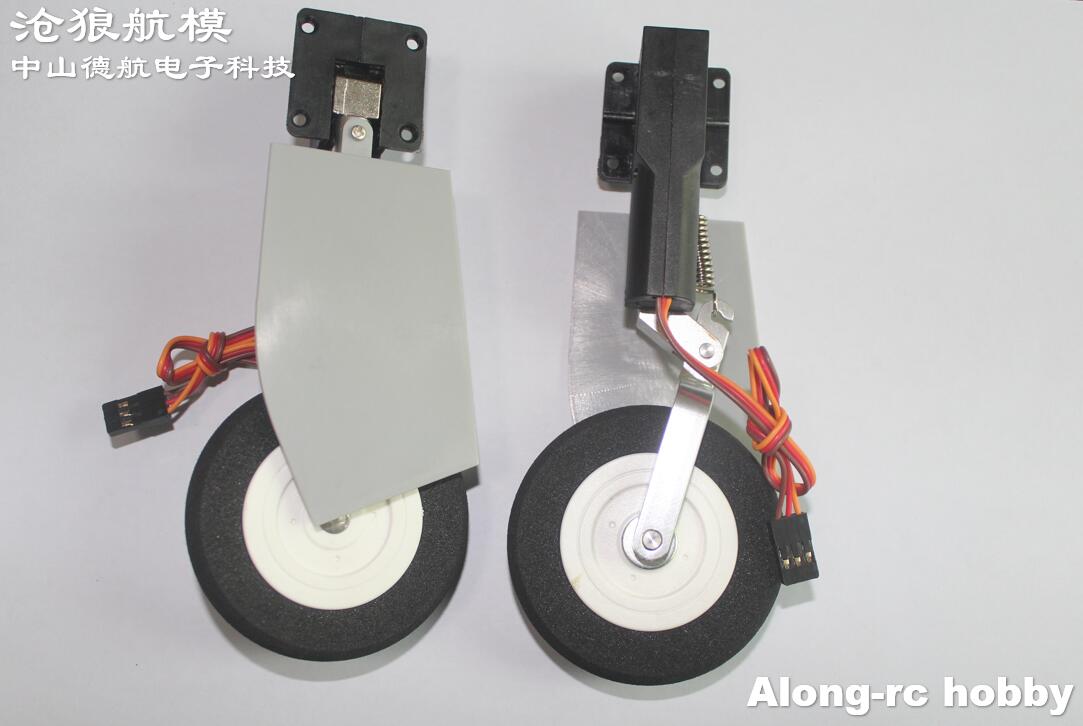 Electric Retracts Landing Gear - Rc Hobby Land ulasan dan harga